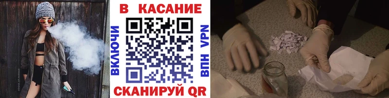 Купить наркотик аптеки Оханск APVP  КОКАИН  Экстази  Бошки Шишки  АМФЕТАМИН  ГАШ  Меф мяу мяу 