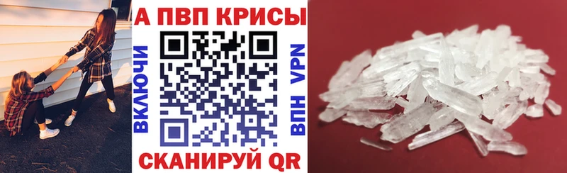 APVP СК КРИС  ОМГ ОМГ   Оханск 