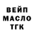 Кетамин VHQ Polly Private