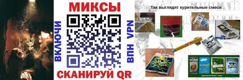 БУТИРАТ оксана  магазин продажи наркотиков  Оханск 