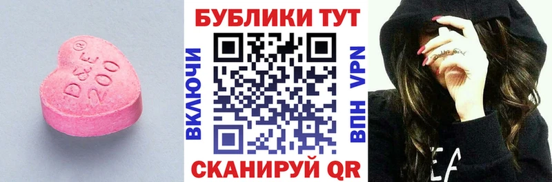 Ecstasy louis Vuitton Оханск