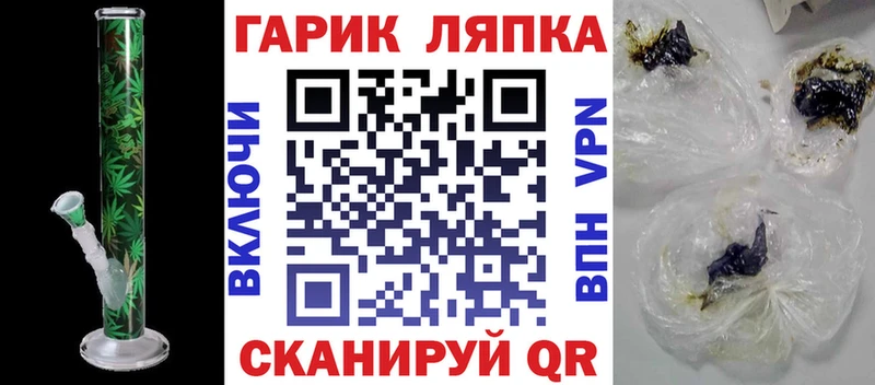 Гашиш убойный  Оханск 