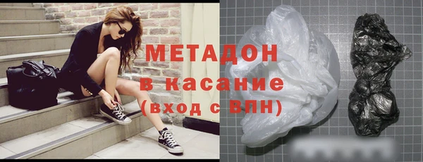 меф Алзамай