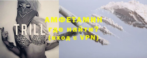 меф Алзамай