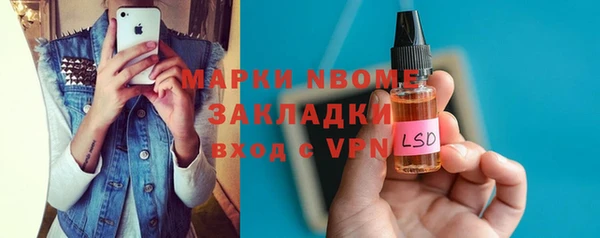 меф Алзамай