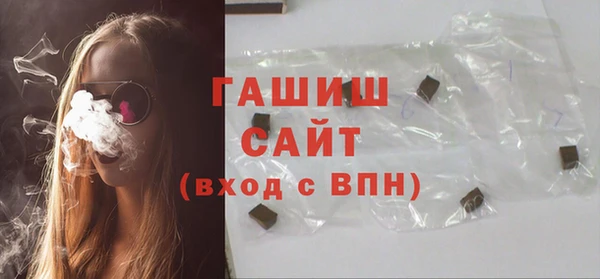 MESCALINE Покачи