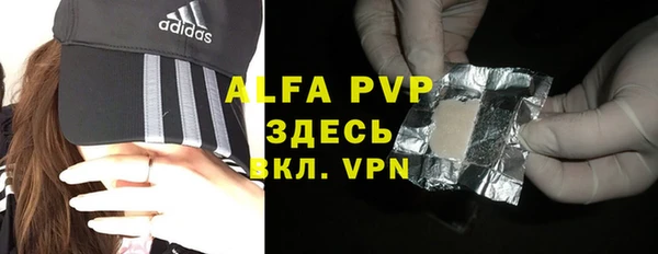 твердый Алексеевка