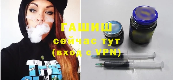 меф Алзамай
