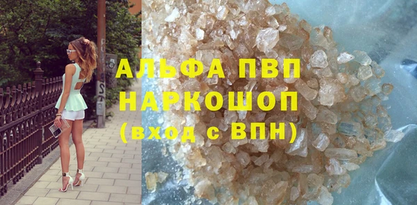твердый Алексеевка