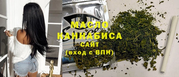mdpv Алексин