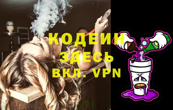 меф Алзамай