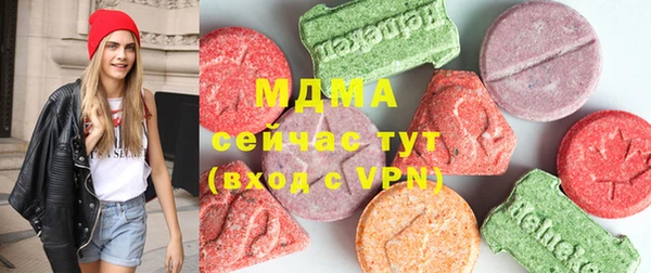 меф Алзамай