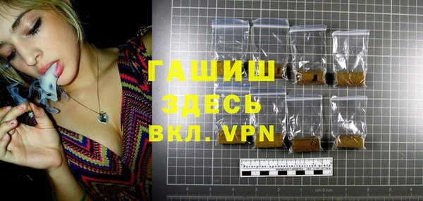 твердый Алексеевка