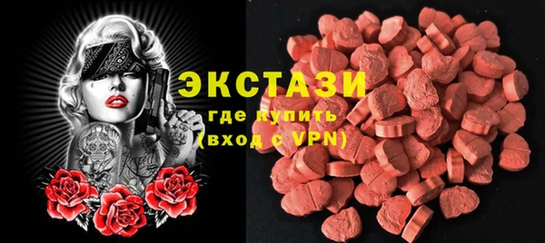 твердый Покров