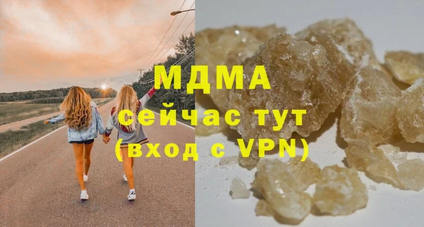 меф Алзамай