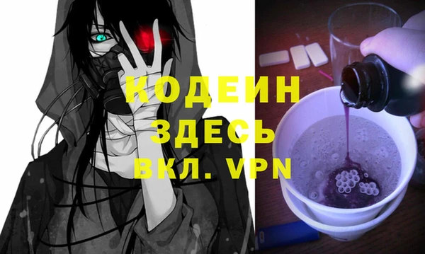 меф Алзамай