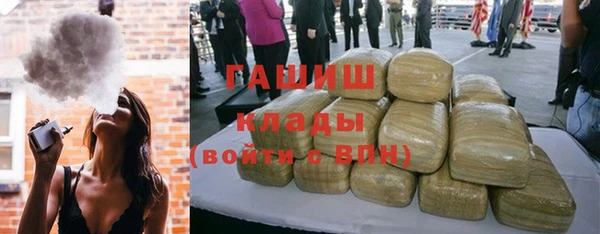 твердый Алексеевка