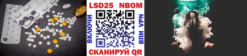 LSD-25 экстази кислота  hydra вход  Оханск 