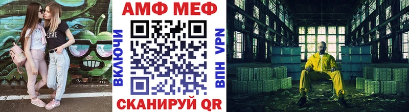 Первитин Декстрометамфетамин 99.9%  Оханск 