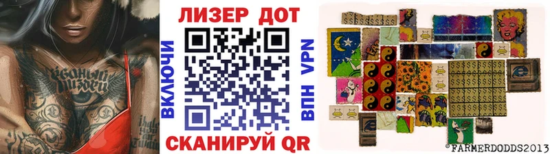 купить наркоту  Оханск  Марки N-bome 1,5мг 